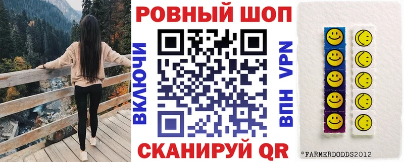 Купить закладку ГАШ  COCAIN  Мефедрон  Конопля  Юрьев-Польский