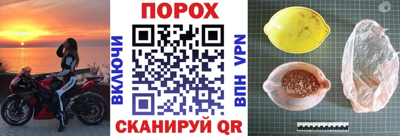 АМФЕТАМИН 98%  Купить где  Юрьев-Польский 