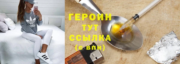 прущие крисы Медногорск