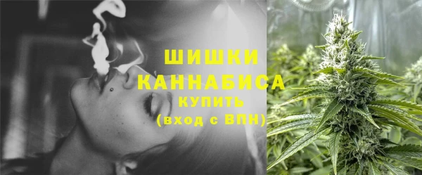 герыч Михайлов