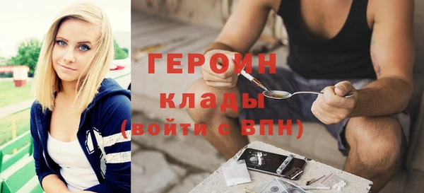 ешки Медвежьегорск