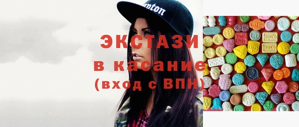 ешки Медвежьегорск