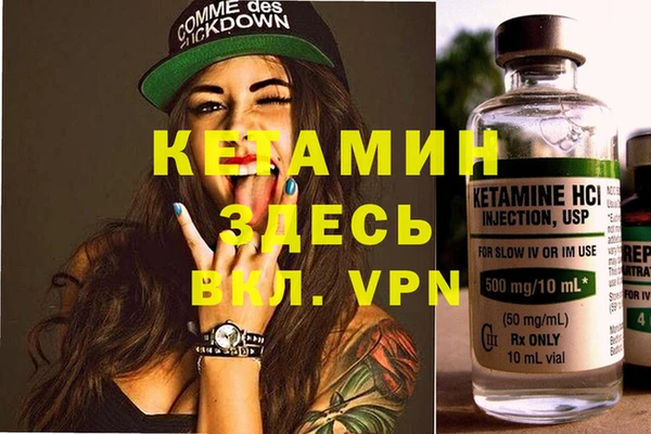 ешки Медвежьегорск