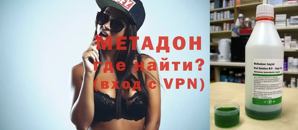 мескалин Мегион