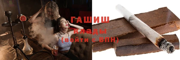 герыч Михайлов
