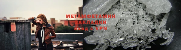 герыч Михайлов