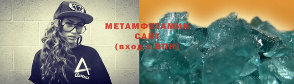 герыч Михайлов