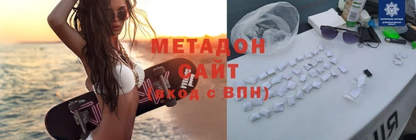 дживик Михайловка