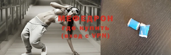 дживик Михайловка