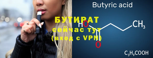 ешки Медвежьегорск