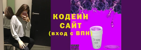 герыч Михайлов