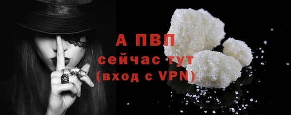 дживик Михайловка