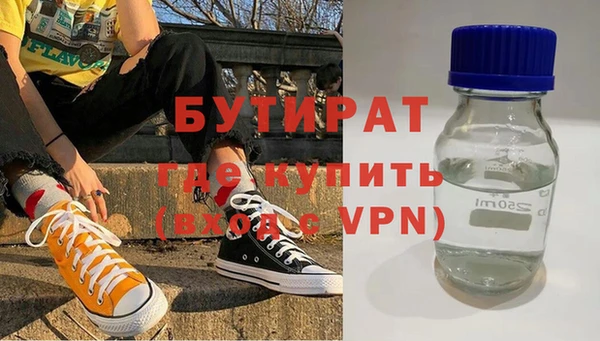 дживик Михайловка