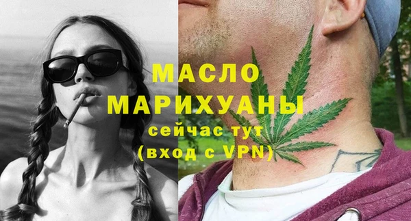ешки Медвежьегорск