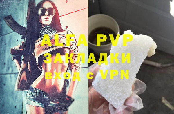 дживик Михайловка