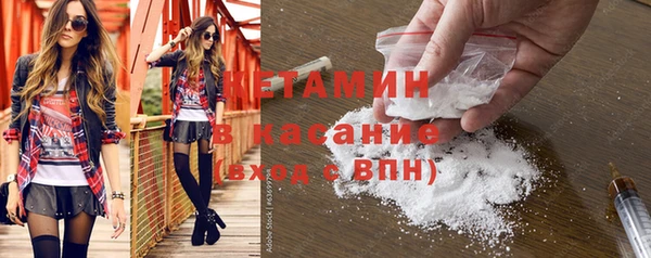 мескалин Мегион