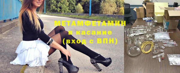 дживик Михайловка