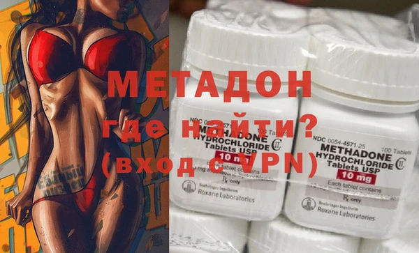 герыч Михайлов