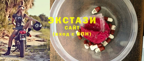 ешки Медвежьегорск