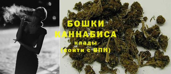 герыч Михайловск