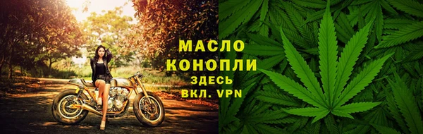 герыч Михайловск