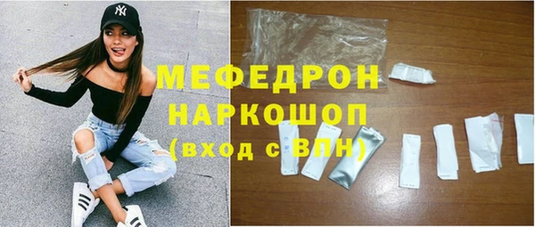 ешки Медвежьегорск