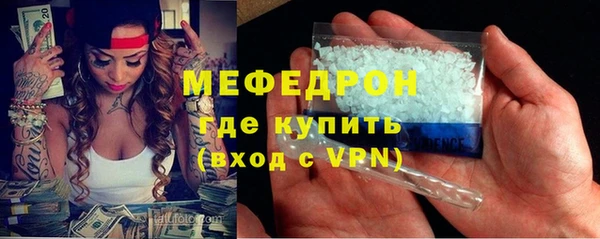 герыч Михайлов