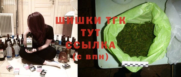 дживик Михайловка