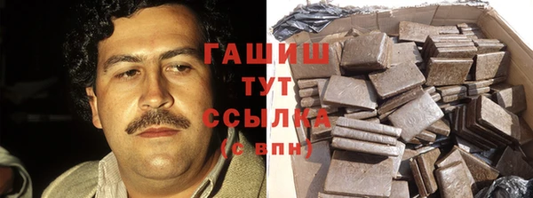 прущие крисы Медногорск