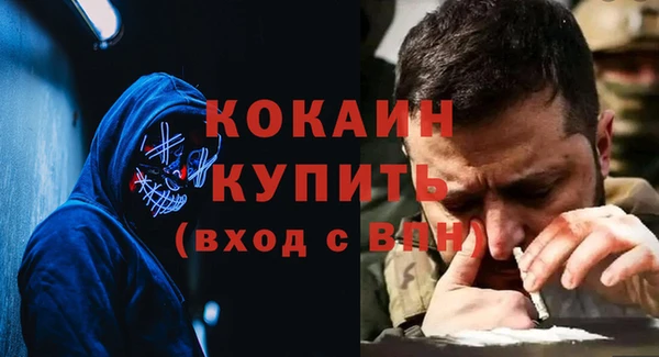 герыч Михайлов