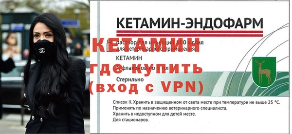 ешки Медвежьегорск
