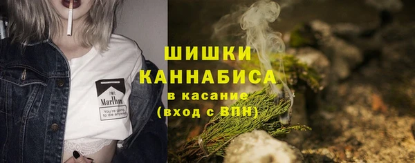 прущие крисы Медногорск