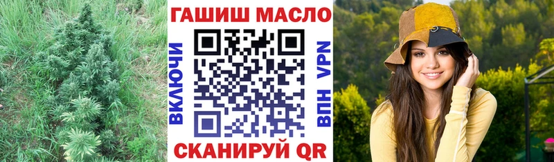 Купить закладки  Юрьев-Польский  ТГК вейп с тгк 