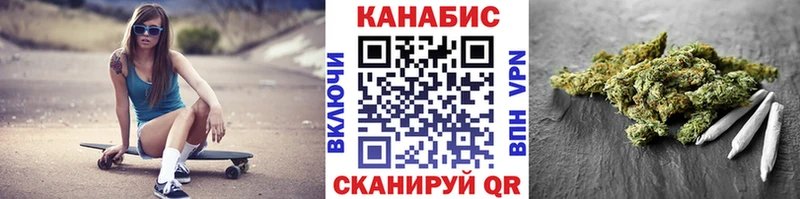 Бошки марихуана White Widow  Купить закладки  Юрьев-Польский 
