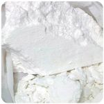 Кокаин Перу  Cocaine Peru VHQ в Юрьев-Польском