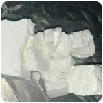 Кокаин Колумбия  Cocaine Colombia  VHQ 99% (fishscale) в Юрьев-Польском