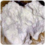 Кокаин Боливия Cocaine Bolivia  VHQ 97,1% в Юрьев-Польском