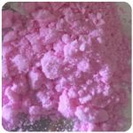 Кокаин Венесуэла  розовый  (Cocaine Venezuela)  VHQ 98.9%  в Юрьев-Польском