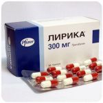 Лирика Пфайзер  Lyrica Pfrizer  (Прегабалин)  300 мг в Юрьев-Польском